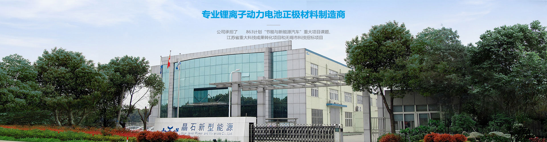 顆粒機，秸稈顆粒機，木屑顆粒機