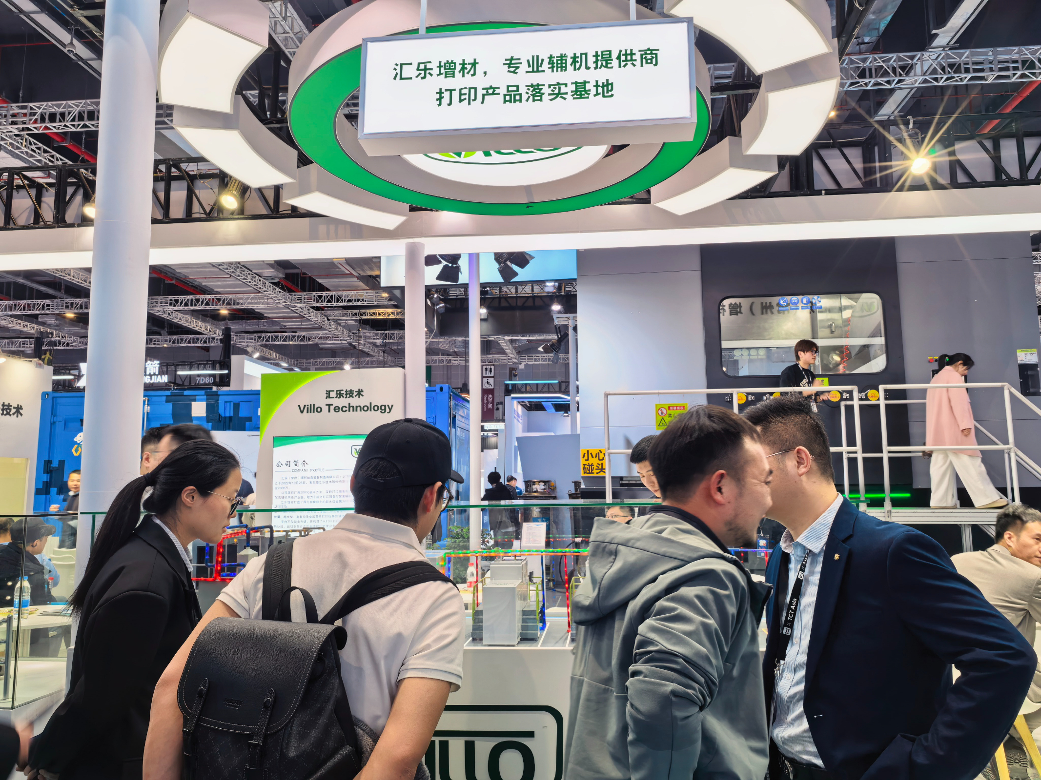 IMG_20260317_135147 IMG_20260317_135147