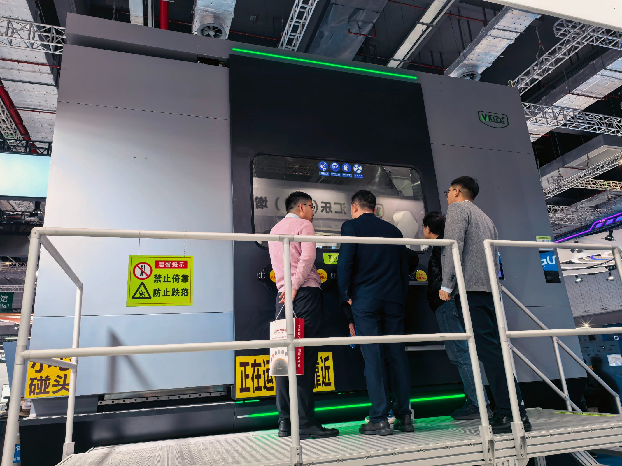 IMG_20260317_141703 IMG_20260317_141703