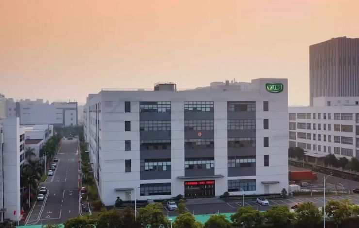 科學(xué)技術(shù)獎(jiǎng)二等獎(jiǎng)！國家防爆質(zhì)檢中心“雙一流”建設(shè)，匯樂技術(shù)再獲佳績！