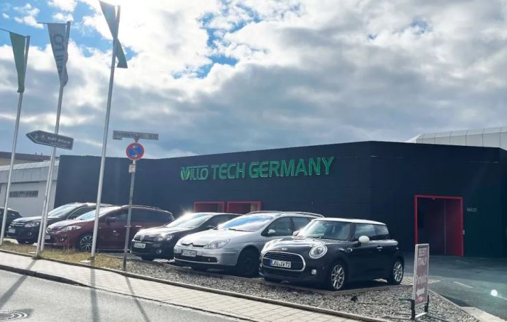 匯樂技術德國公司紐倫堡辦公室正式啟用！