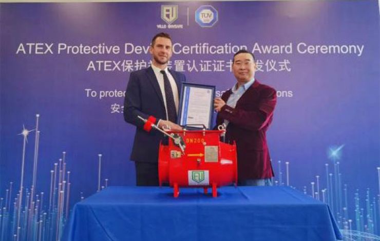 匯樂因斯福獲發TüV ATEX認證助力爆炸保護類裝置國際市場開拓！