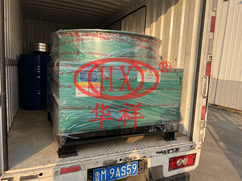 有機肥球形顆粒加工設備