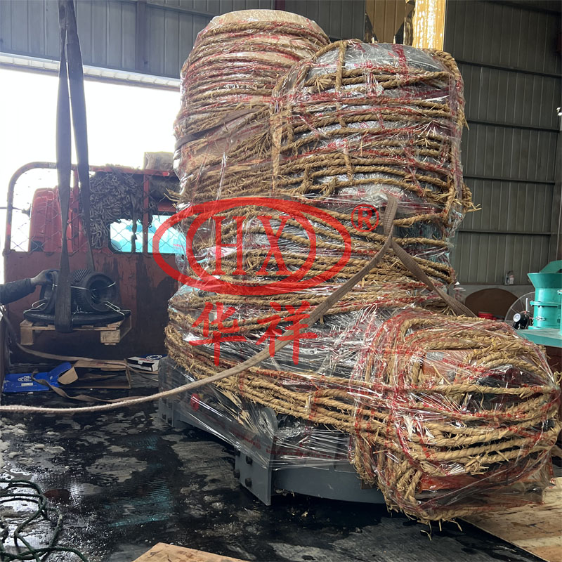 新一代有機(jī)肥造粒機(jī)